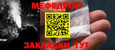 скорость Туймазы