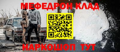 герыч Тверь