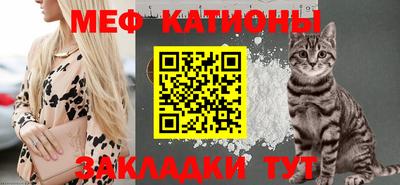 MDMA Тулун