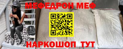 герыч Тверь