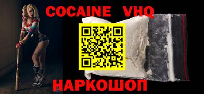 прущие грибы Татарск
