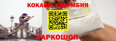 герыч Тверь