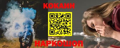 скорость Туймазы