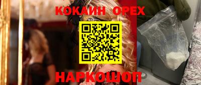 не бодяженный Тара