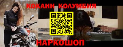 герыч Тверь
