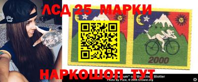 MDMA Тулун