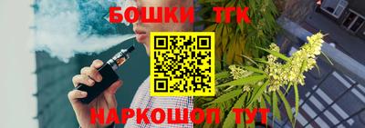 не бодяженный Тара