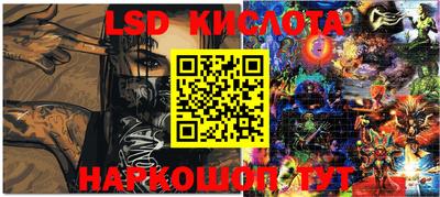 прущие грибы Татарск
