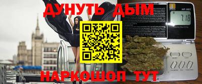 скорость Туймазы