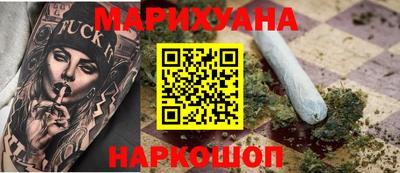 прущие грибы Татарск