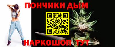 прущие грибы Татарск