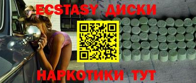 герыч Тверь