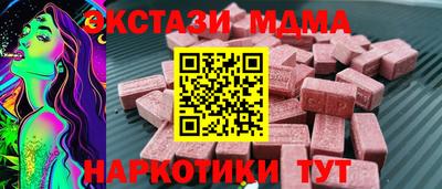 скорость Туймазы