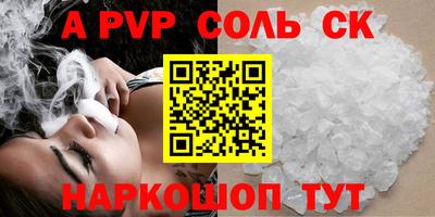 прущие грибы Татарск