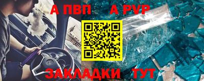 MDMA Тулун