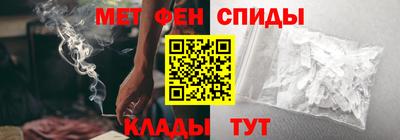 стаф Тула