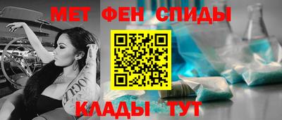 скорость Туймазы