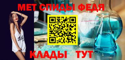 стаф Тула