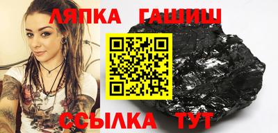 MDMA Тулун