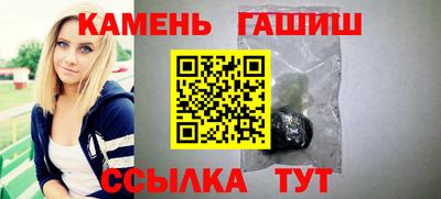 MDMA Тулун