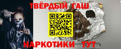 прущие грибы Татарск