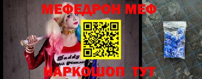 скорость Туймазы