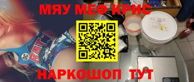 не бодяженный Тара