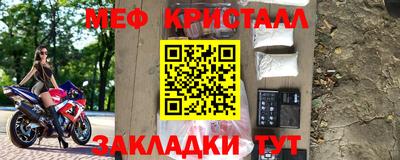 скорость Туймазы