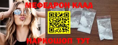 герыч Тверь