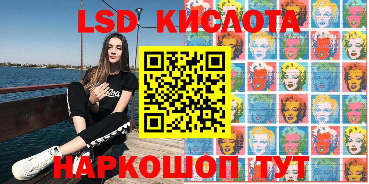Марки N-bome 1,8мг  Марки N-bome 1,8мг  Вход с VPN  Марки NBOMe  Нижнеудинск 