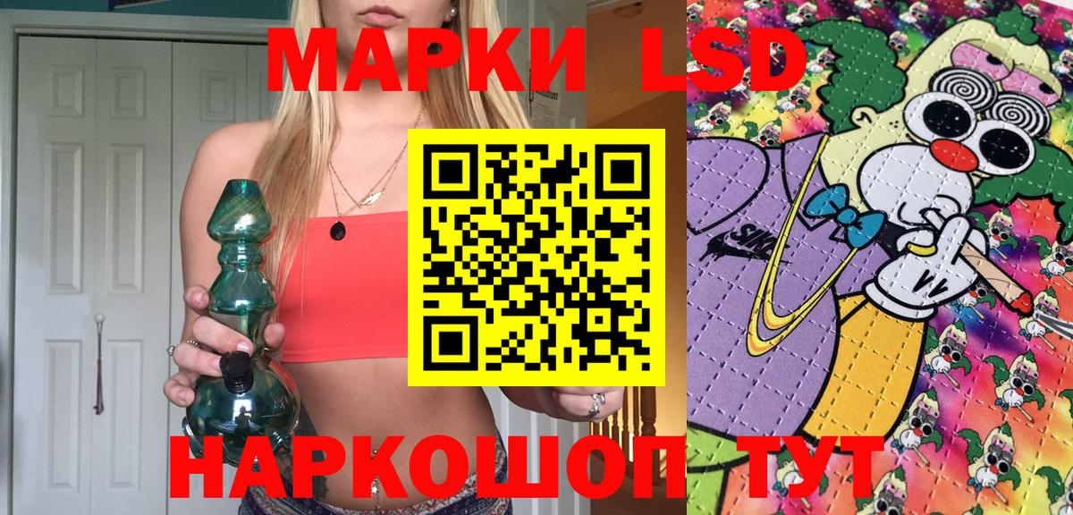 Меф мяу мяу Нижнеудинск